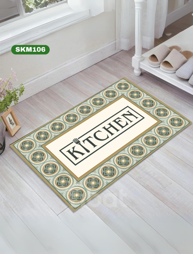 دواسة مطبخ 50*80سم