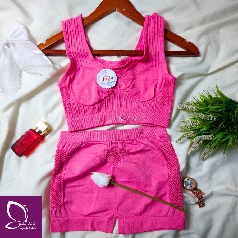 طقم شورت + برا كارينا (براند Julia)