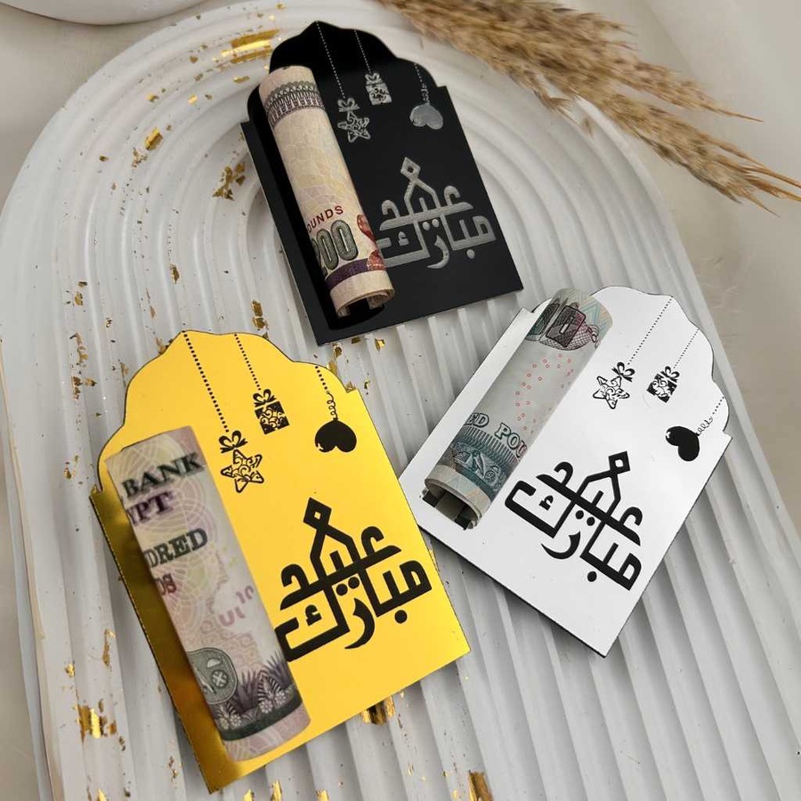 هدايا واكسسوارات