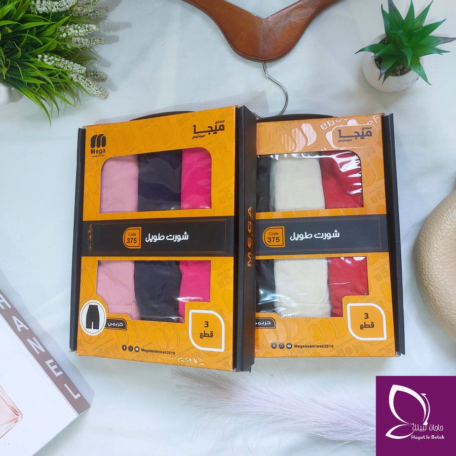 شورت  طويل براند  ميجا (الخامة نايلون ناعمة جدا )