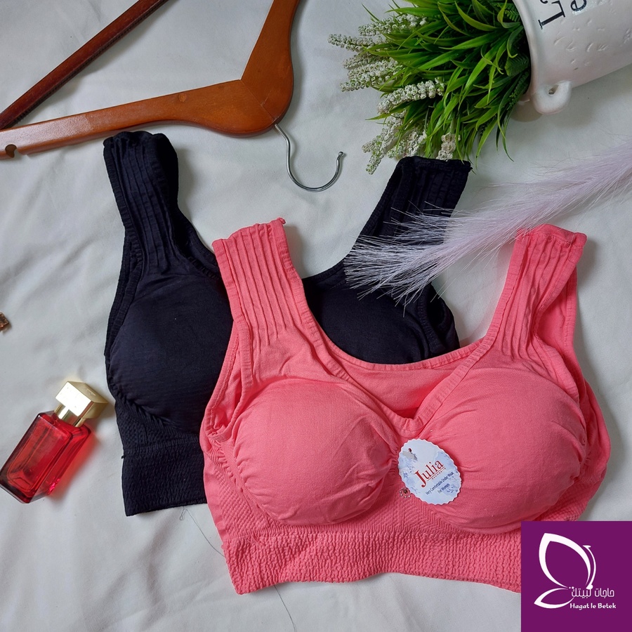 بوش برا كارينا براند جوليا 💜