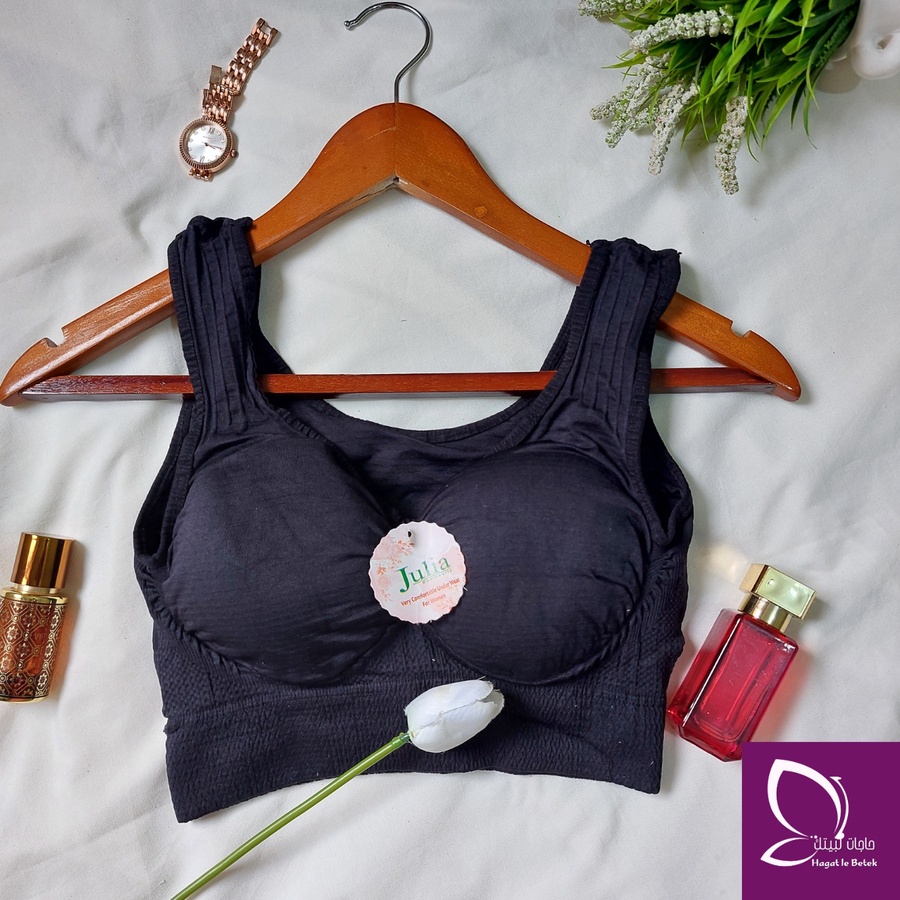 بوش برا كارينا براند جوليا 💜