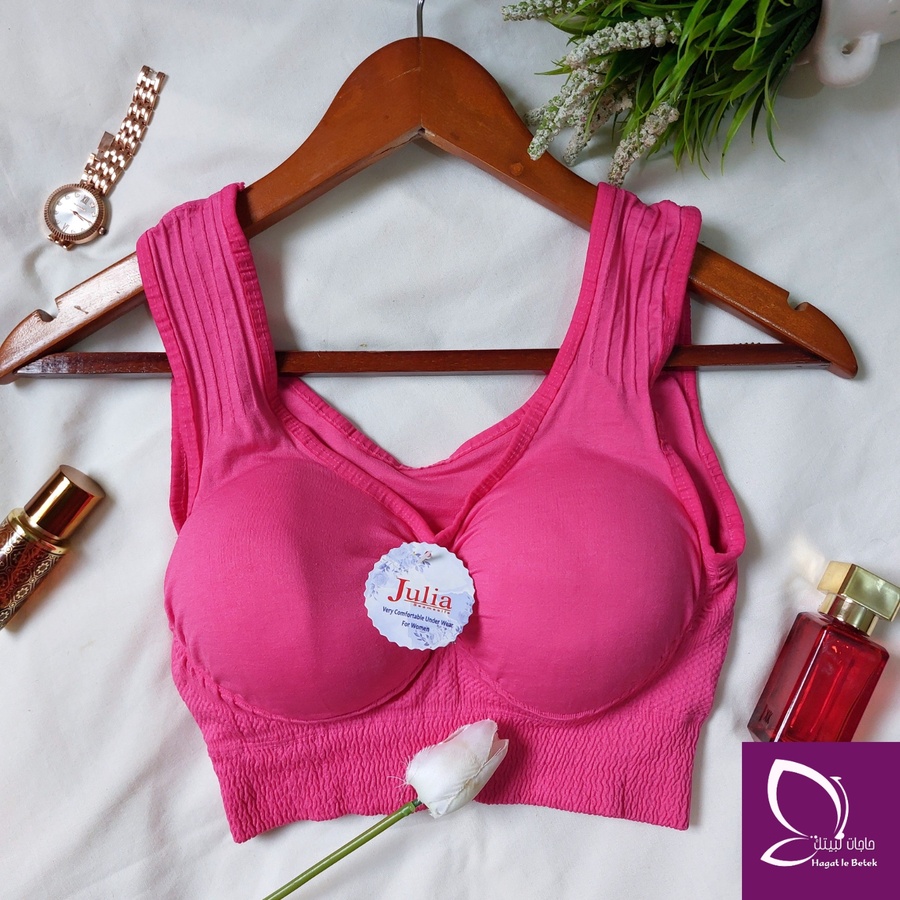 بوش برا كارينا براند جوليا 💜