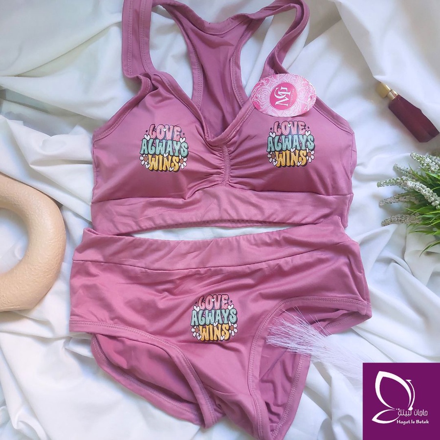 طقم اندروير  (براند MG)