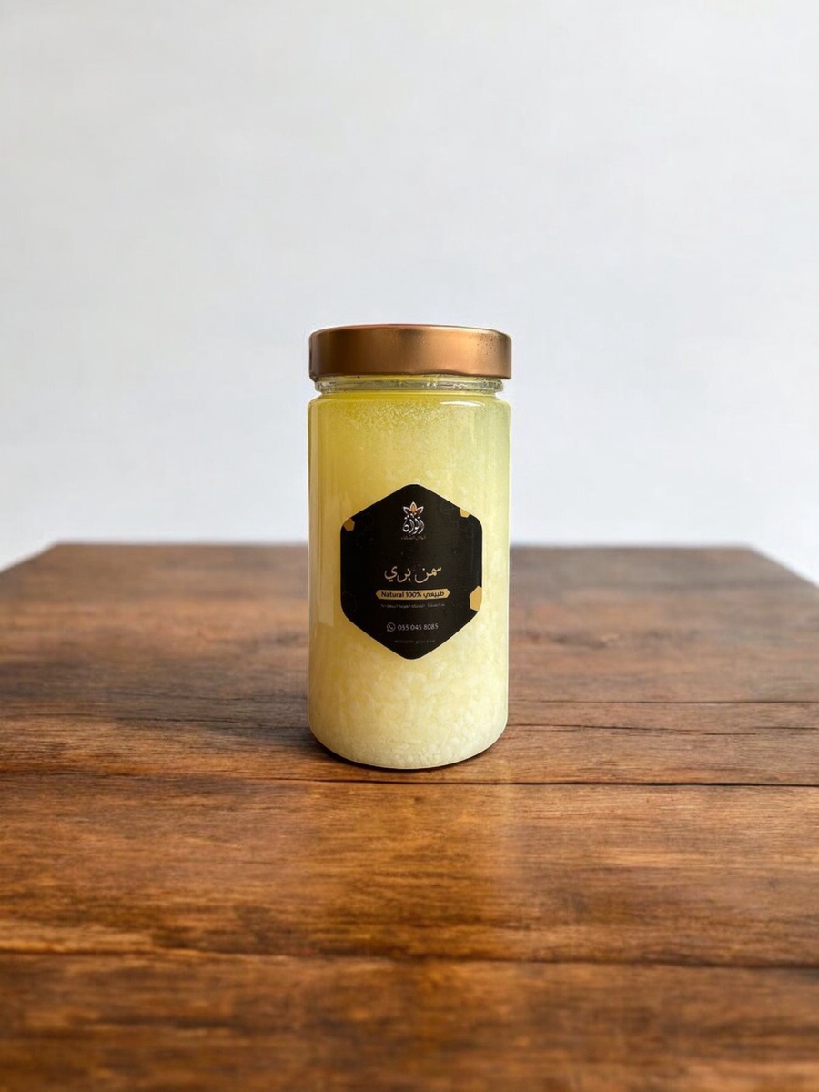 عسل السمن البري السعودي