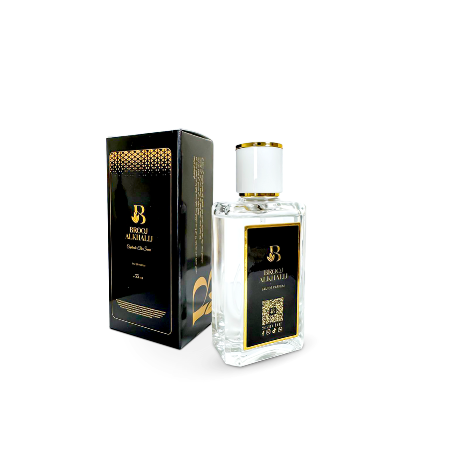 اناقة التغليف 