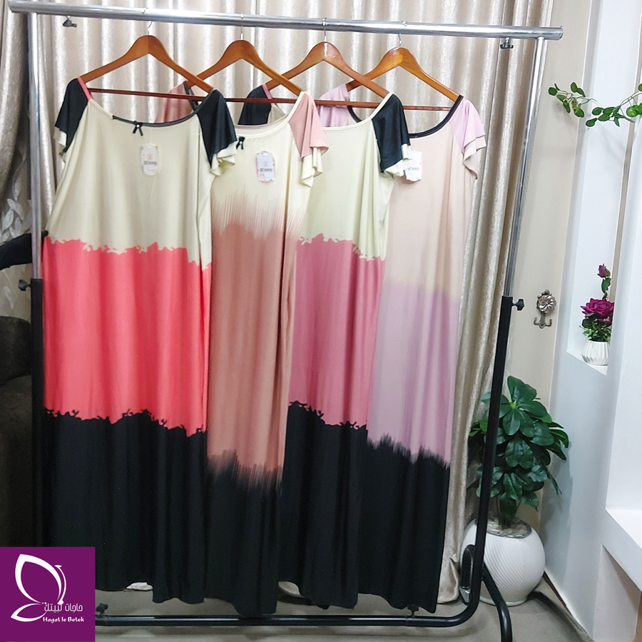 عباية أو كاش