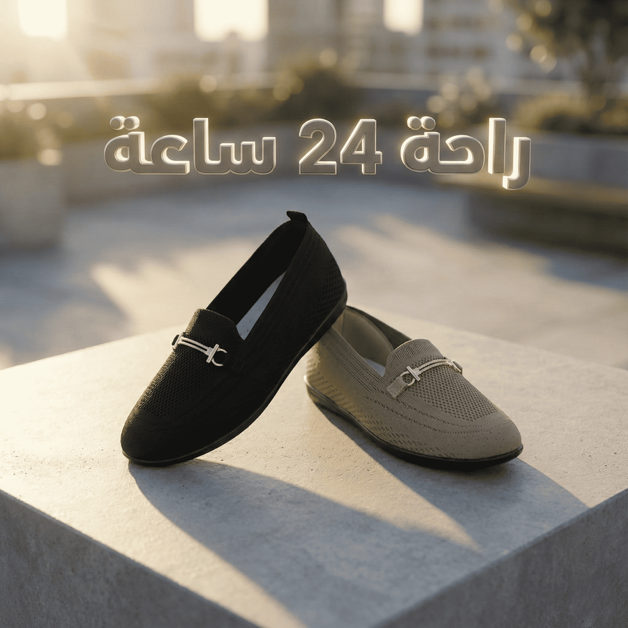 لوفر تريكو طبي نسائي