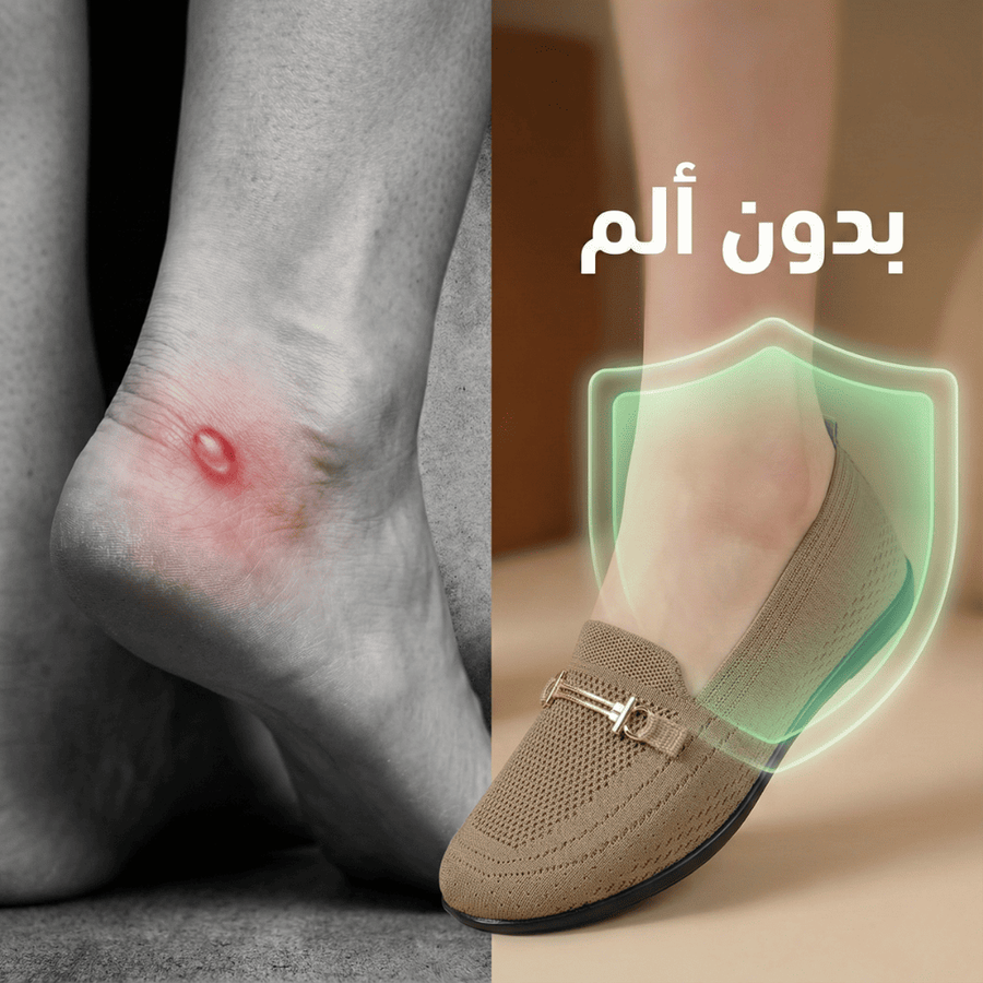 معاناة الأحذية التقليدية