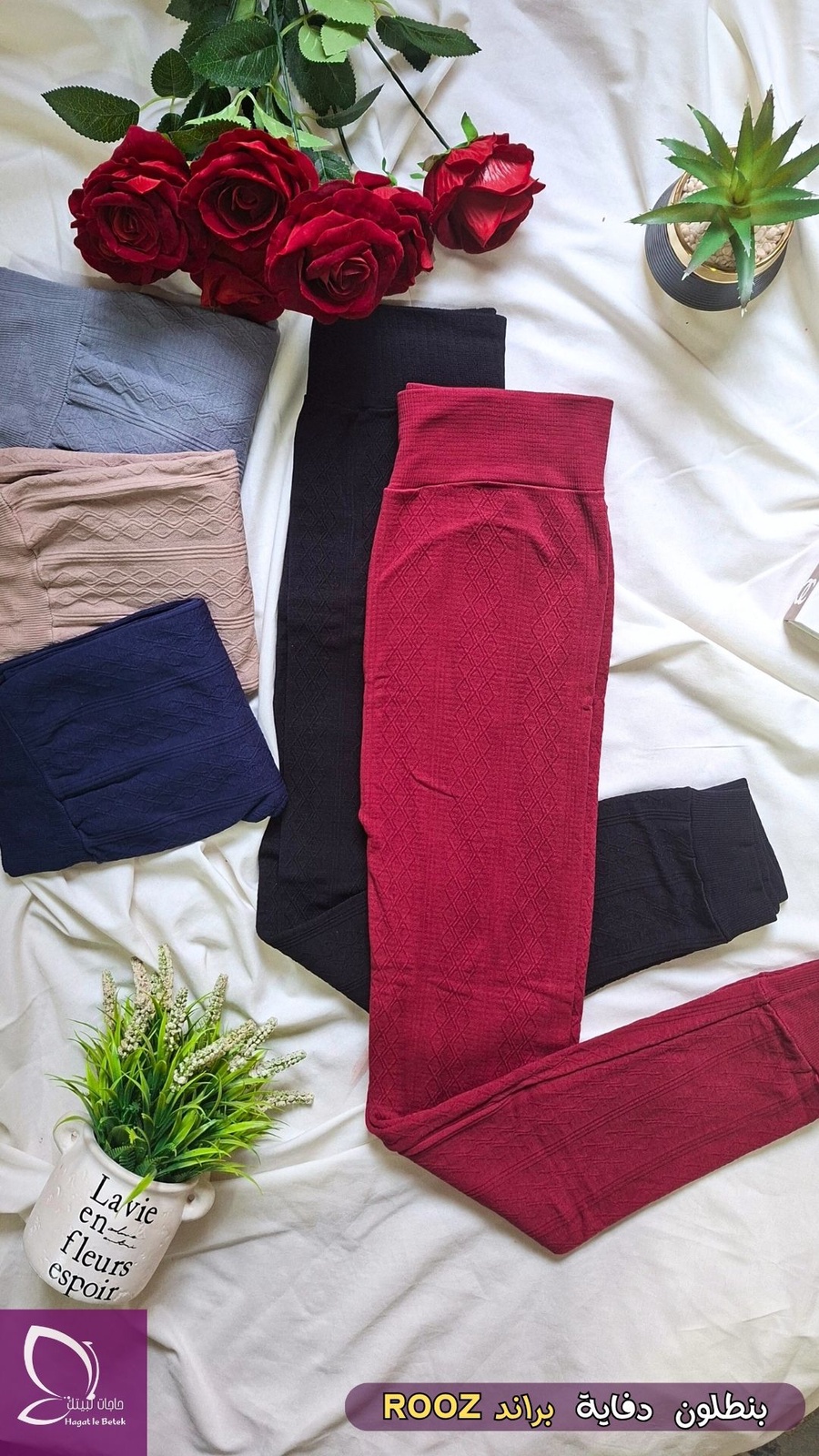 دفاية جاكار براند (ROOZ)