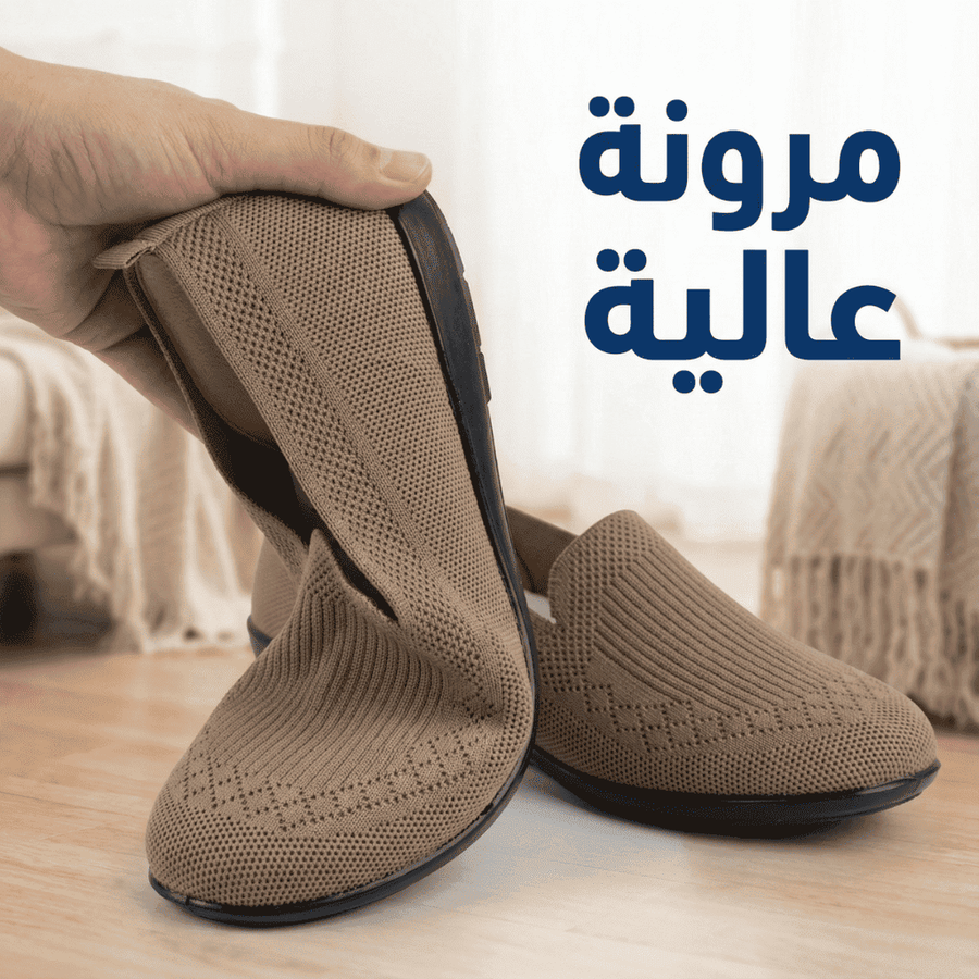 مرونة الشوز