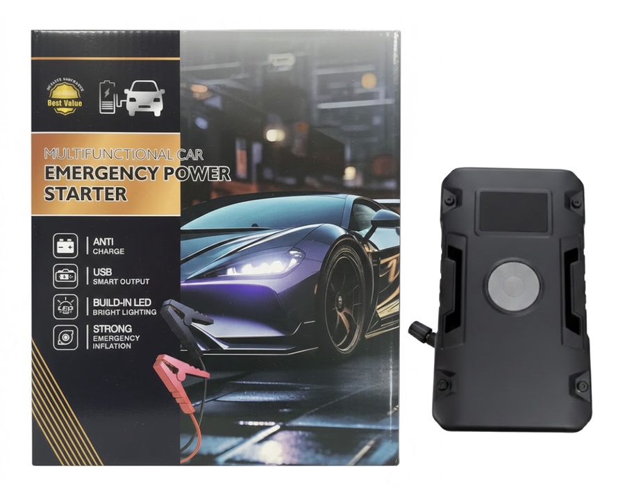 جهاز الطوارئ 2