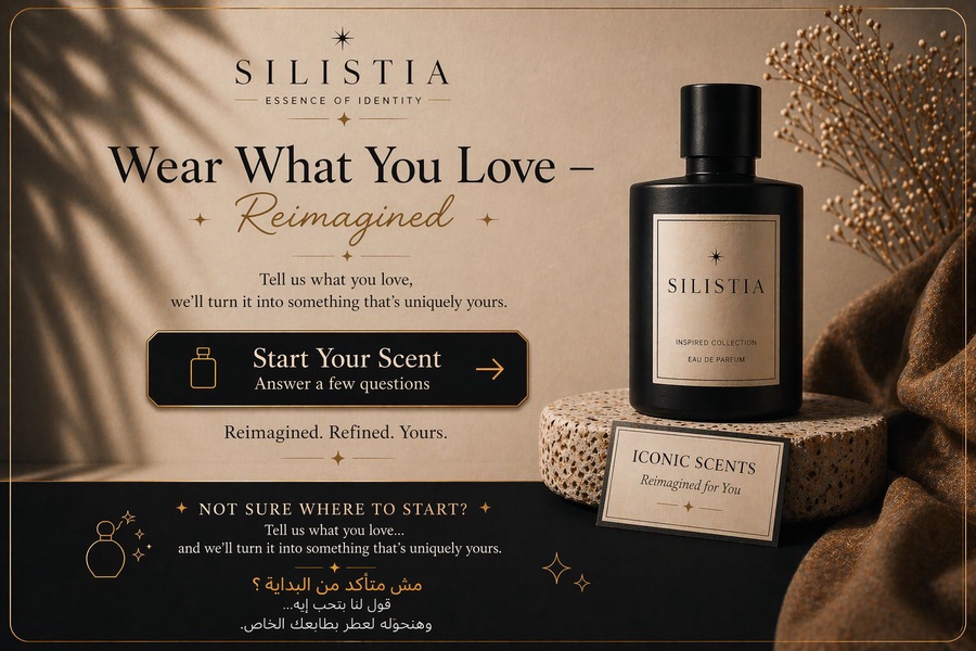 What You Love, Reimagined - Silistia