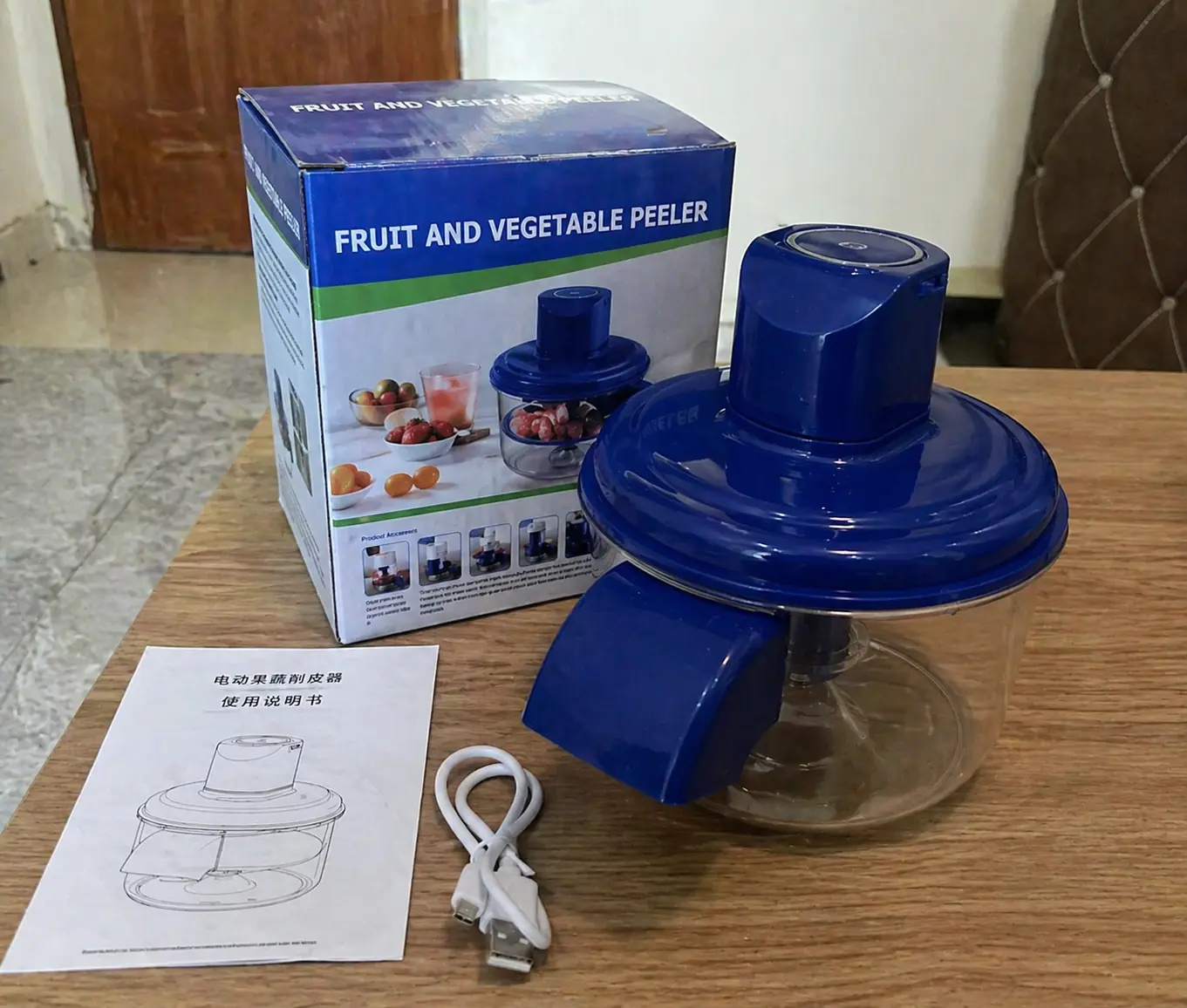 جهاز التقشير الأوتوماتيكي