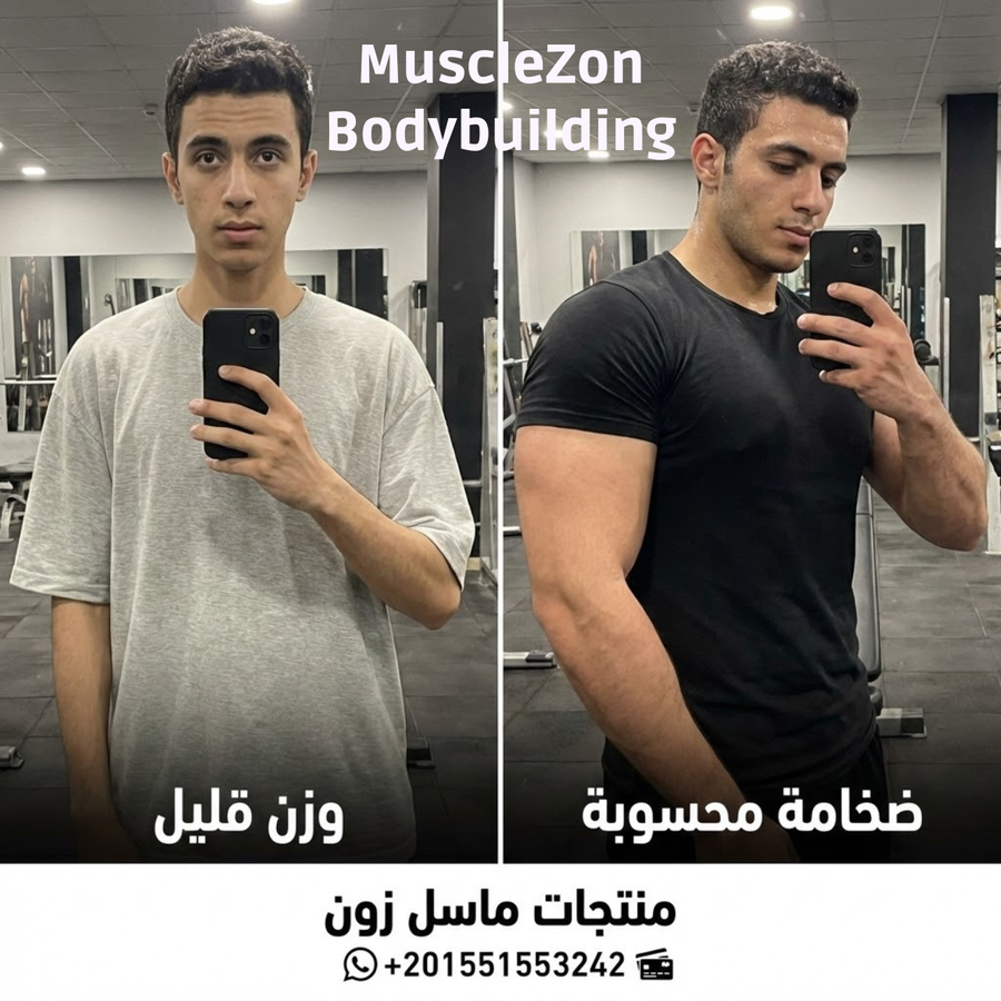 نتائج العملاء