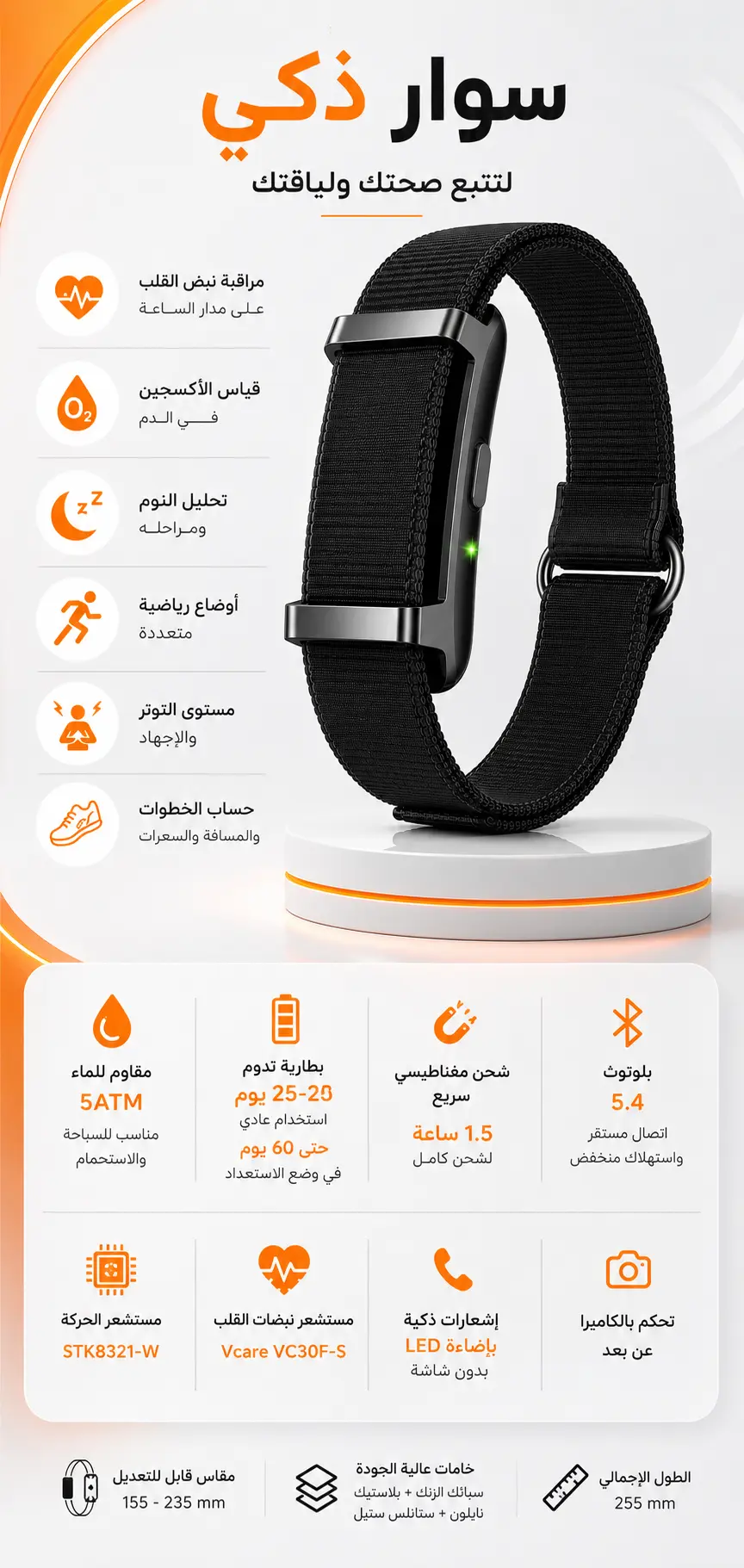 كل بياناتك على موبايلك
