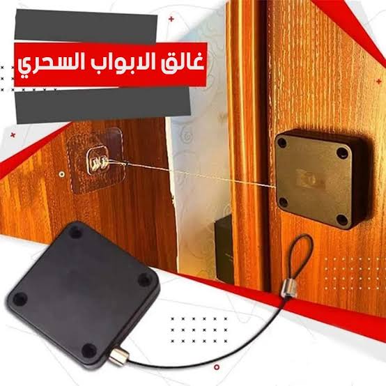 قوة ومميزات غالق الباب السحري