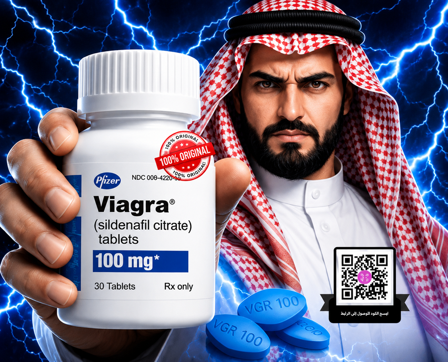 حبوب فياجرا للرجال Viagra for men