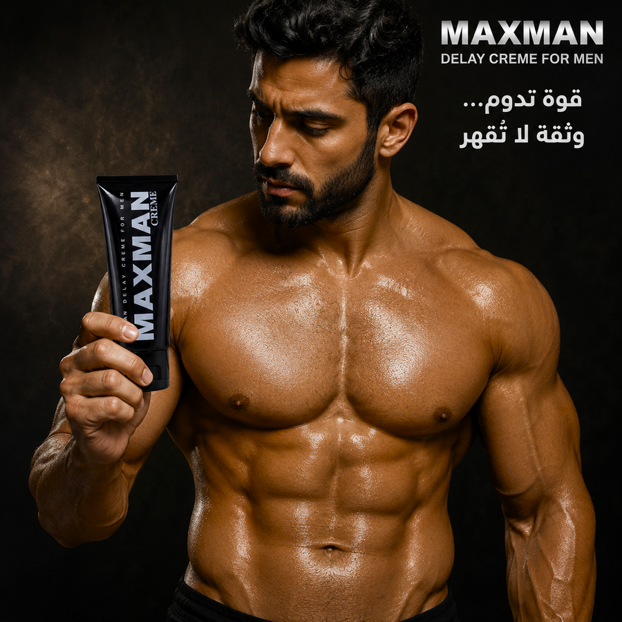 كريم ماكس مان Max Man
