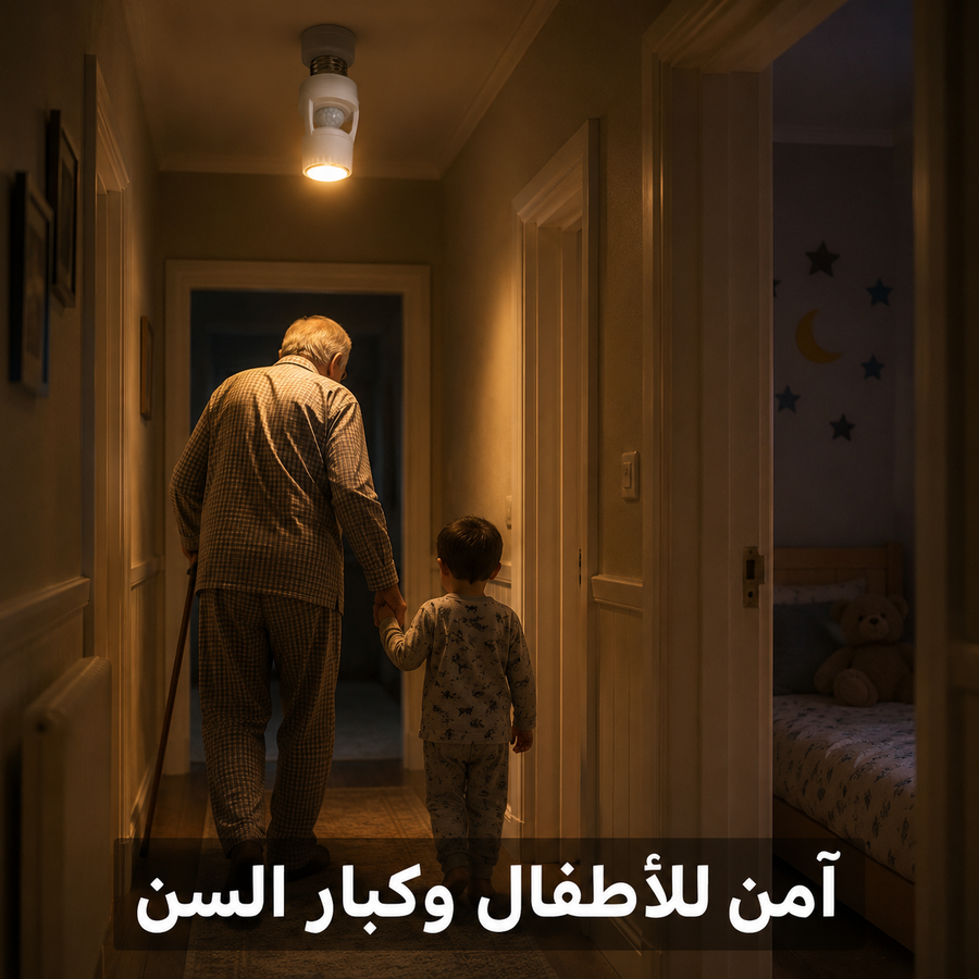 مواصفات الدواية الذكية