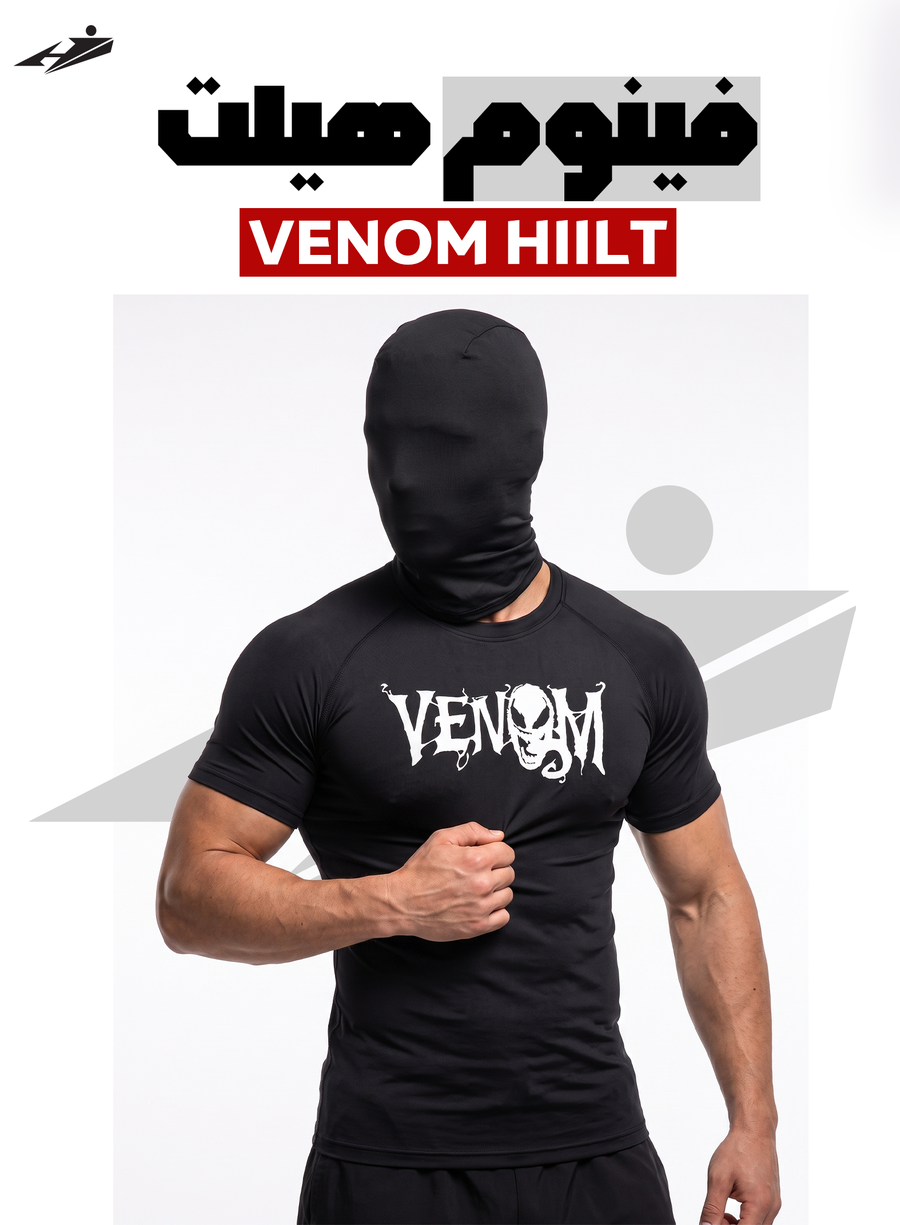 vinom
