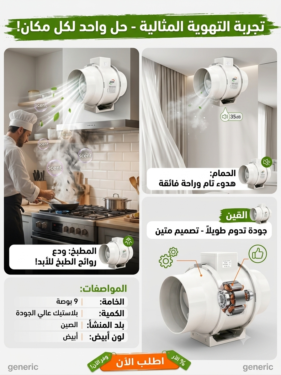 مواصفات الساحبة