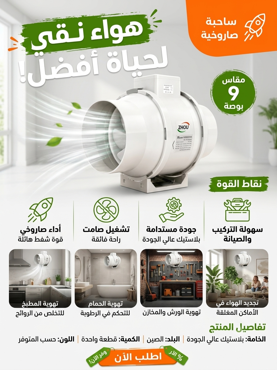 تفاصيل إضافية