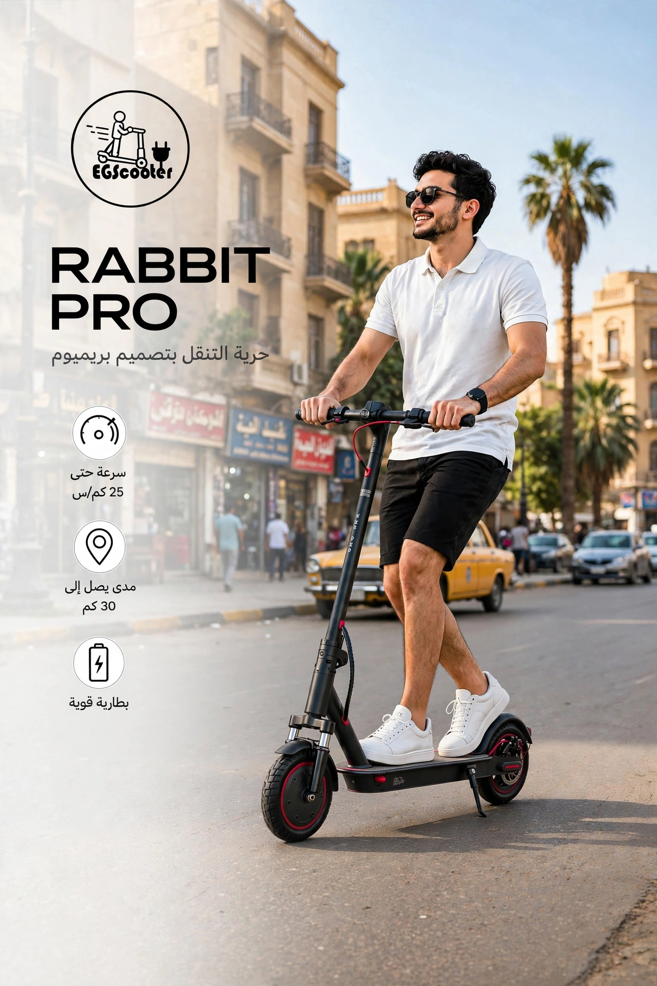 RABBIT PRO