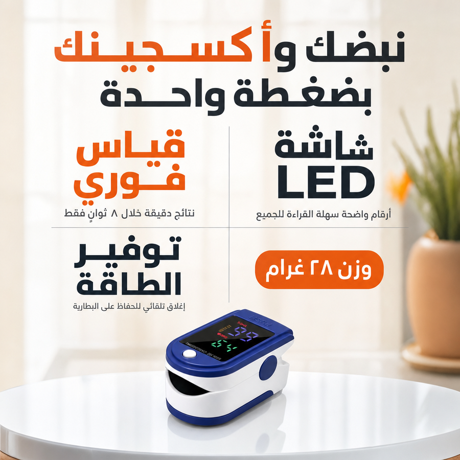 كل التفاصيل والمواصفات اللي تهمك بالجهاز