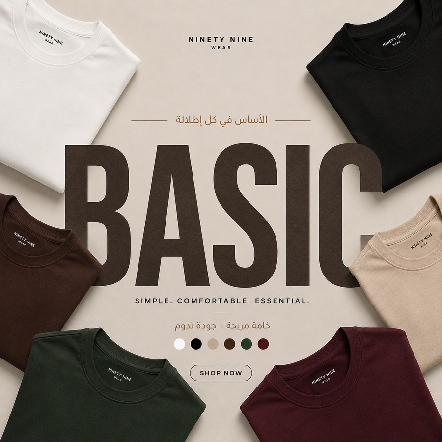Ninety Nine Basic T-Shirt