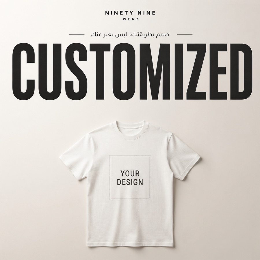 Ninety Nine Customize