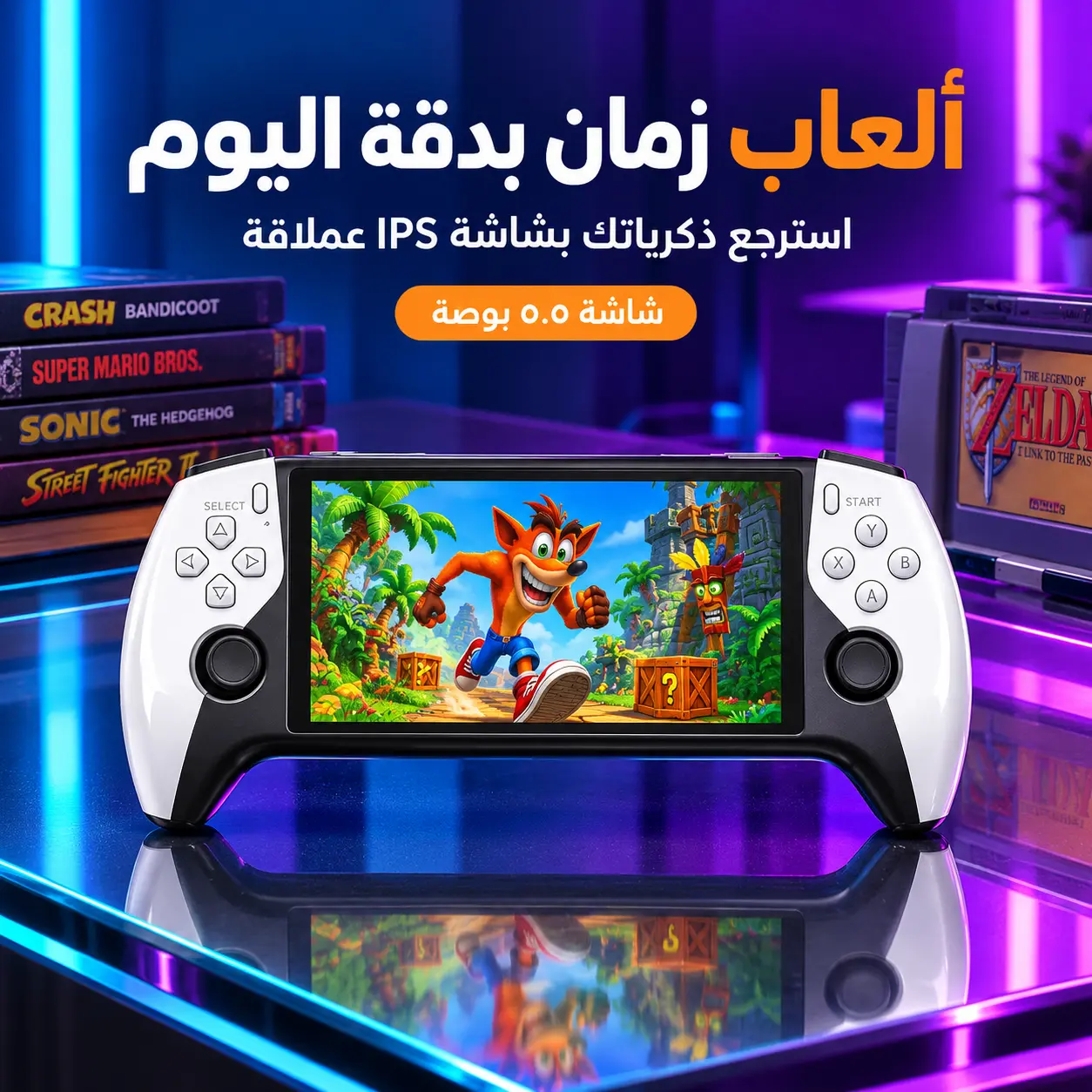 تصميم فخم وأزرار كريستال وملمس يجنن باللعب
